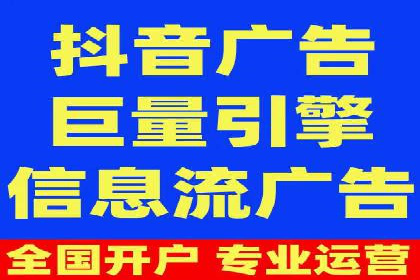 提升转化率：SEM竞价广告案例解析