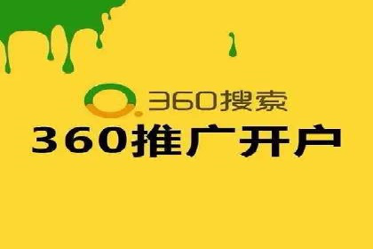 SEM投放实战：精准锁定潜在客户